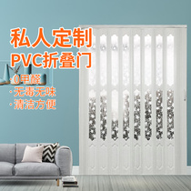  PVC folding door push-pull sliding door kitchen bathroom shop plastic invisible door indoor living room partition open type