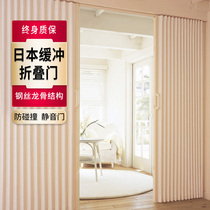 Japanese-style folding door push-pull sliding door invisible PVC trackless bathroom living room balcony kitchen partition free punching
