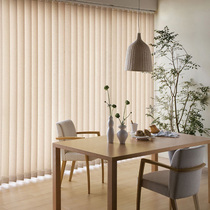  Vertical curtain Pull bead vertical blinds Curtain shading Living room Bedroom balcony Floor-to-ceiling window Office vertical curtain Partition hanging curtain