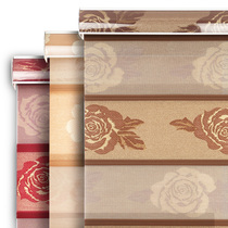  Soft yarn curtains Jacquard roller blinds Office living room Bathroom Bedroom double blinds Roller blinds Full shading customization