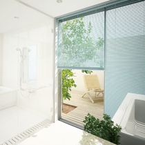  Pinhole aluminum alloy blinds Bathroom Bathroom Kitchen Waterproof living room Office bedroom shading roller blinds customization