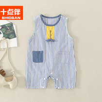 Baby summer clothes baby clothes 0-1 year-old newborn baby jumpsuit baby out clothes