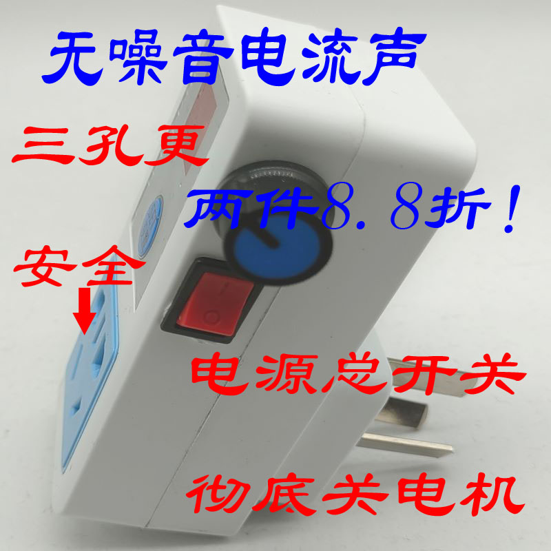 800W 220V ventilator SPEED REGULATOR SMART ELECTRIC FAN EXHAUST FAN INDUSTRIAL FAN ELECTRONIC THROTTLE TRANSMISSION