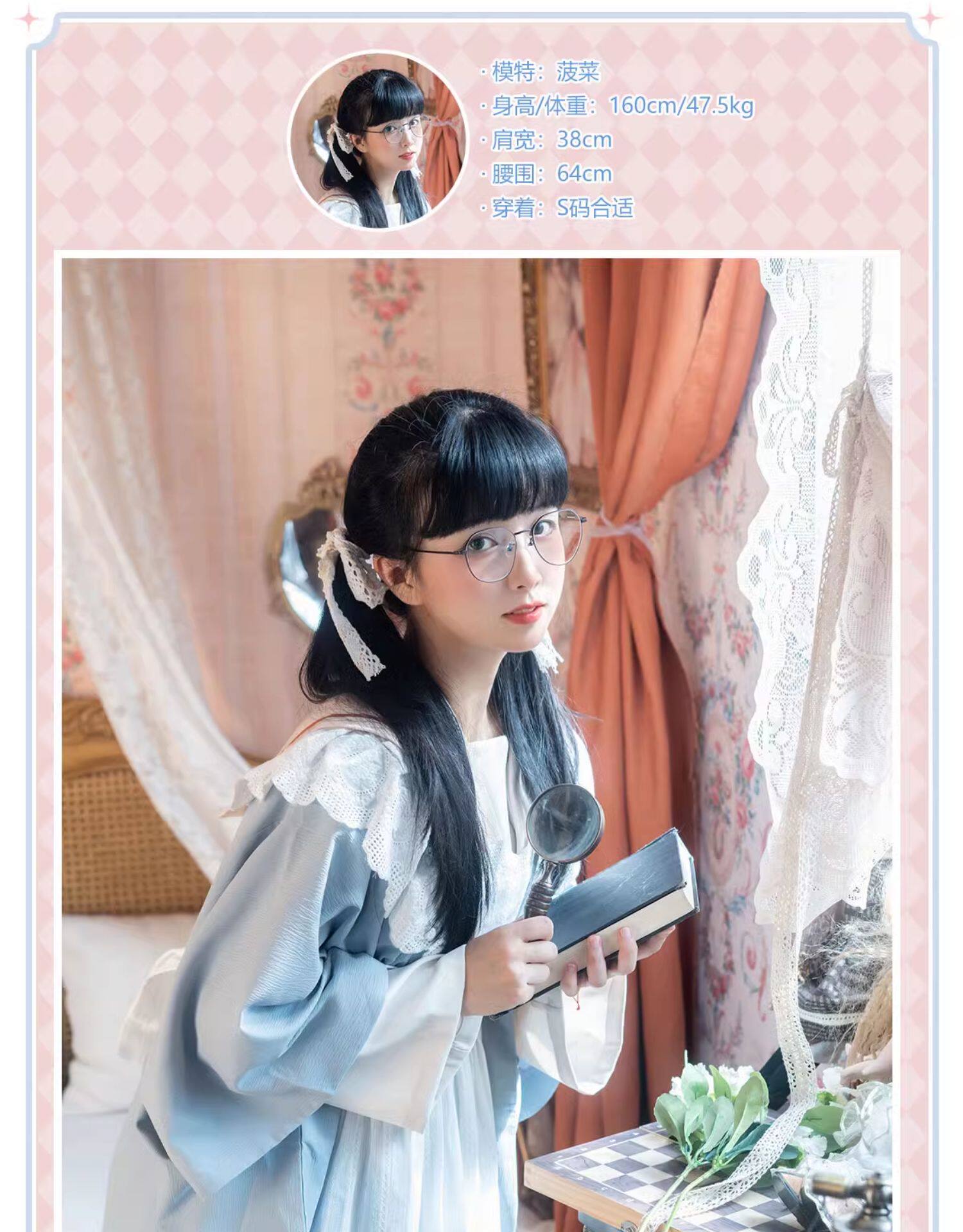 ДК/ДК/школьной формы, потому что 【豆名月现货】喵仙生原创设计大正浪漫sp情侣东瀛时迁和风女仆装