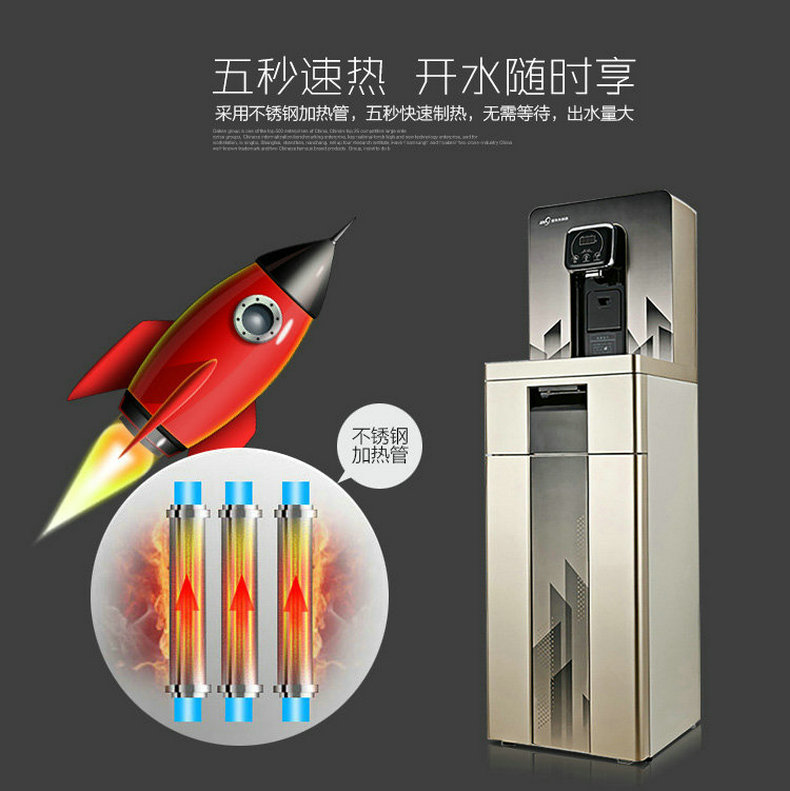 Sóng gỗ nóng dưới máy nước nóng nóng lạnh thanh trà thông minh sang trọng dọc nhà dưới xô 2010 - Nước quả máy lọc nước aqua yaki 2 vòi