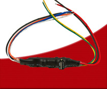 Macro Thai HT-110B Bus system module address module alarm module HT-BUS02B