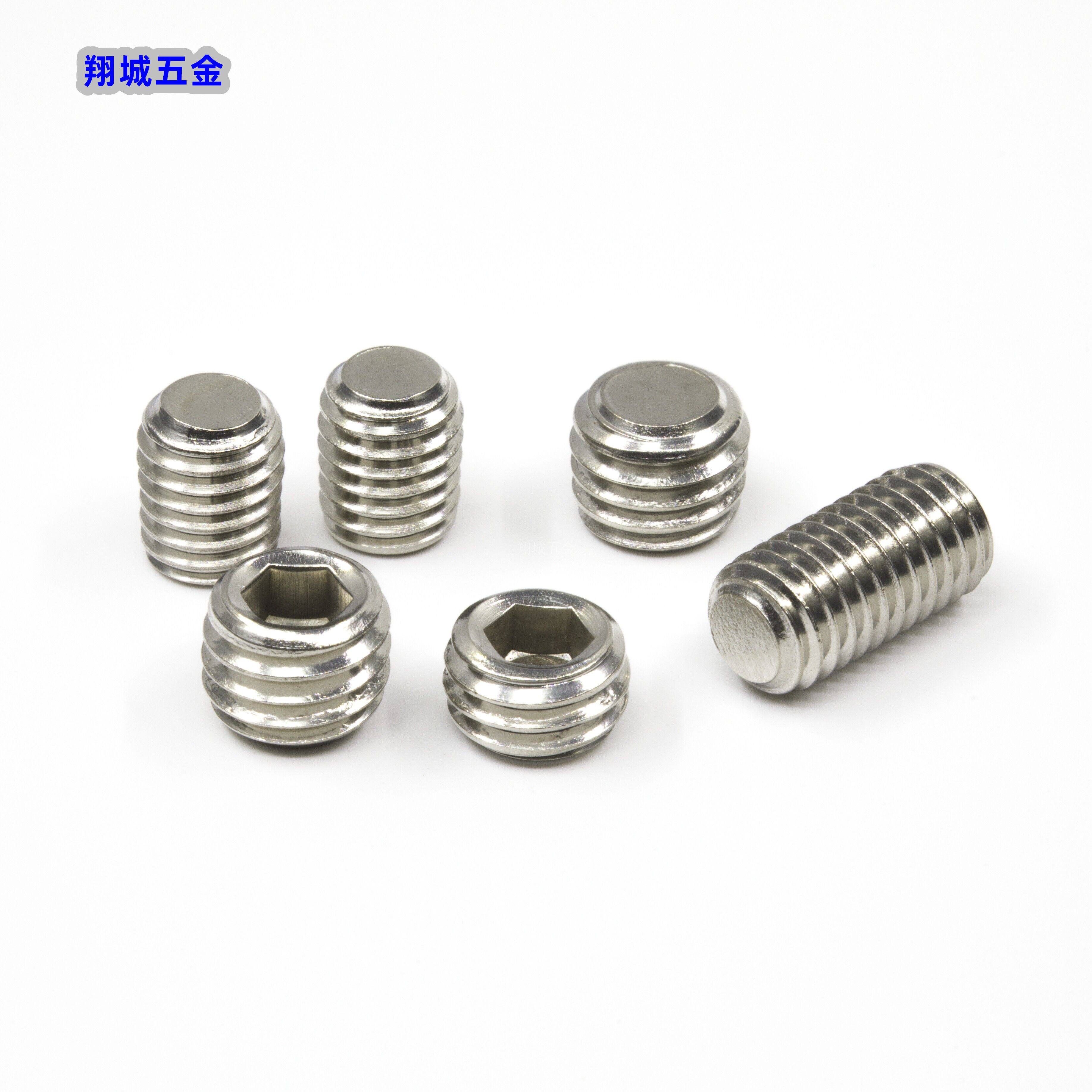 M8M10 flat end inner hexagon compact 304 stainless steel flat head top wire without head screw inner hexagon-base rice screw
