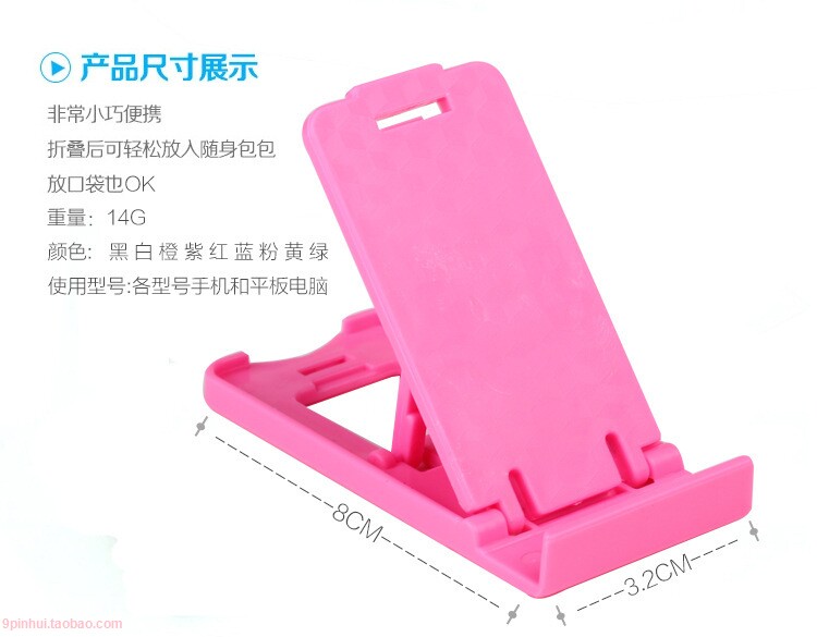 Support téléphone portable - Ref 1357732 Image 5