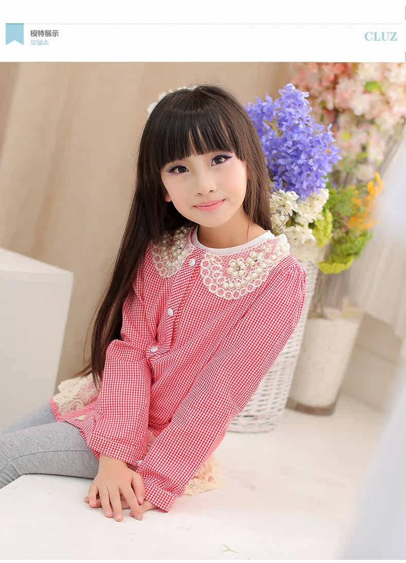 Chemise fille CLUZ à manche longue - Ref 2086451 Image 20