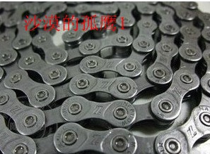 Z50 Z82 Z99 7-speed 8-speed 9-speed 24-speed 27-speed Mountain bike chain folding modification with magic buckle