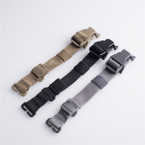  Backpack extensible expansion belt Tactical buckle buckle Outdoor backpack multi-function expansion lanyard Tactical expansion belt