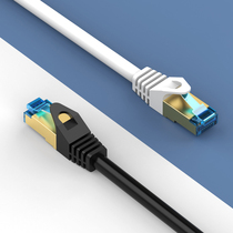 Network cable Household category seven gigabit router High-speed computer broadband 5 cable Outdoor 10 Gigabit flat 6 Category six 10 meters