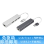 Microsoft Surface PRO2 / 3/4 USB chuyển đổi cáp tablet splitter bút bến 3.0 - USB Aaccessories quạt kẹp