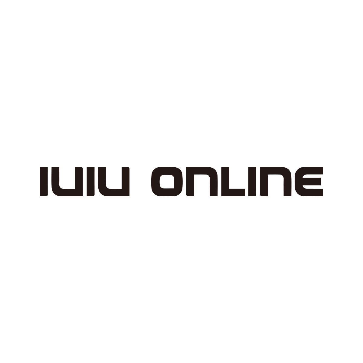 IUIU阿晶家