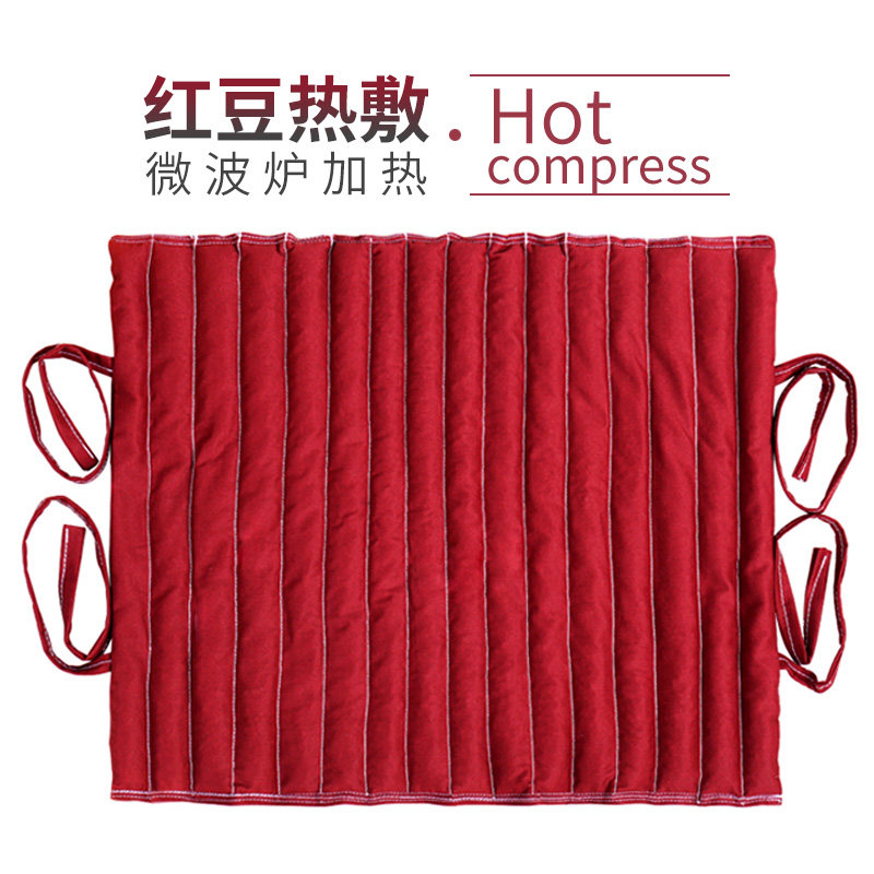 Red bean bag hot pack physiotherapy cervical vertebra moxibustion microwave heating health knee warm compress belt