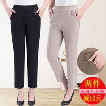 Middle aged and elderly womens pants spring and summer thin linen ankle-length pants loose mommy tight high waist casual straight pants