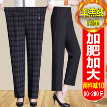 Fat Mama fleece lined ku children XL plus fertilizer outer wear lamb middle-aged cotton-wadded trousers grandma thickened straight