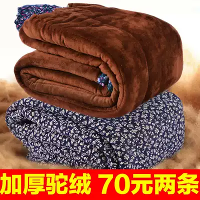 Elderly cotton pants camel velvet loose outside wear grandma dress female elderly autumn and winter mom warm pants plus velvet thickened