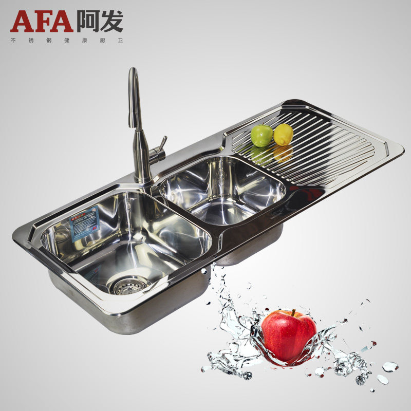 ���������˫��ˮ��ϴ����AF-1150A