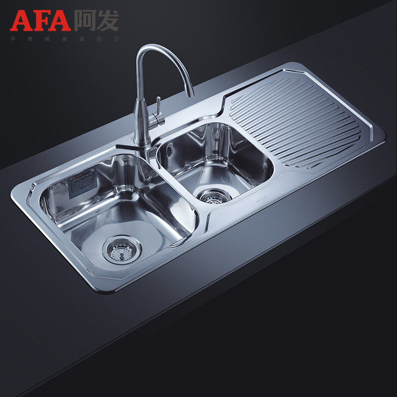 ���������˫��ˮ��ϴ����AF-1150A