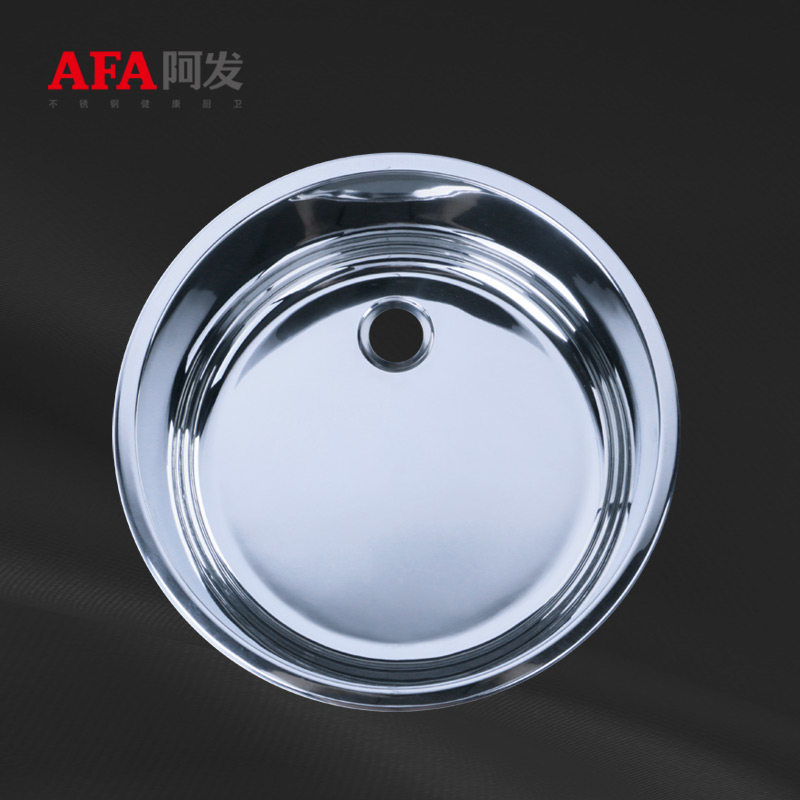 ���������Բ��Сˮ��AF-C457