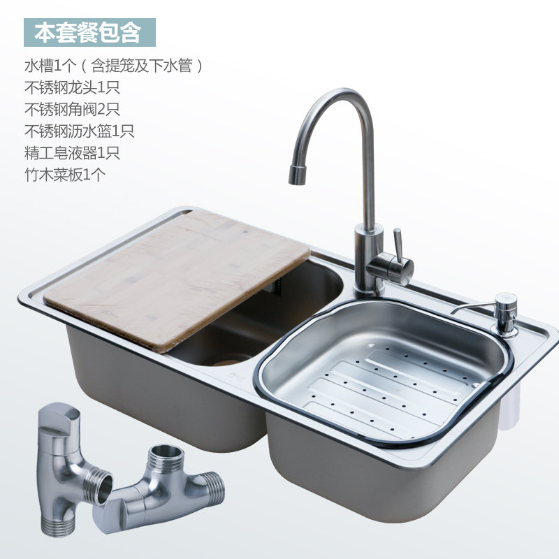 ����ˮ��ϴ����Ӻ�AF-8043C