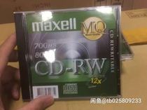 Original Wansheng disk plastic box Transparent CD-rom box CDDVD collection good quality single-piece packaging physical shot