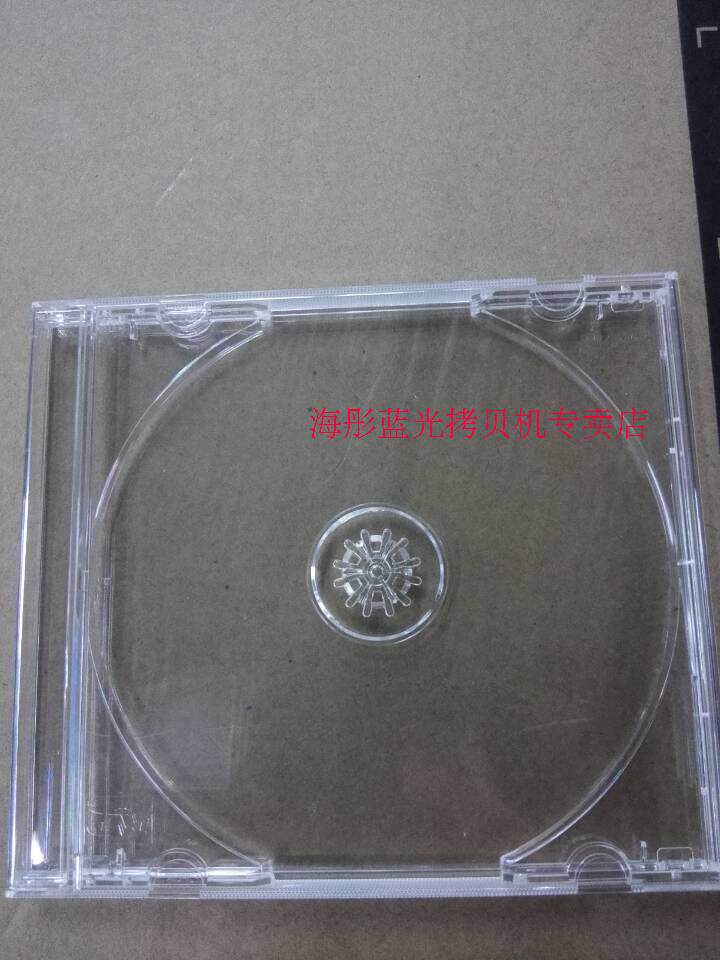 Transparent 80g clear single piece CD box DVD disc box CD box Record box can be inserted in the cover page