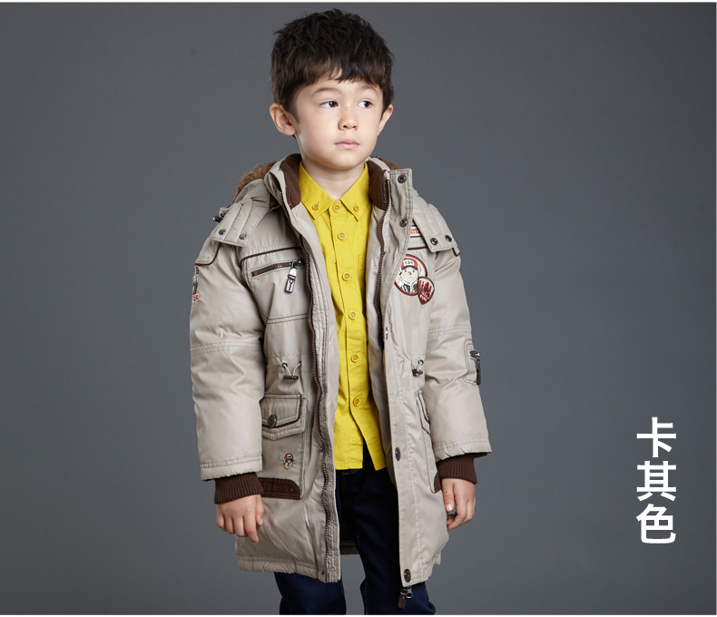 Veste pour garcon en polyester - Ref 2160275 Image 22