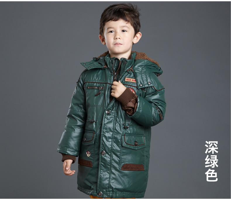 Veste pour garcon en polyester - Ref 2160275 Image 26