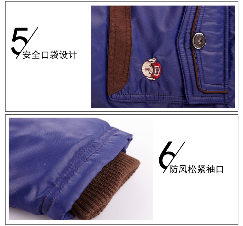 Veste pour garcon en polyester - Ref 2160275 Image 36