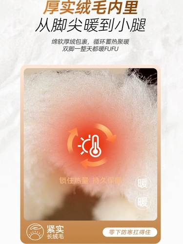 Утепленные удерживающие тепло короткие сапоги на платформе, туфли