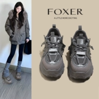 Серый/Серебристый (Тип B) Высота каблука 6,7 см.