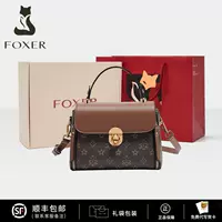 Коричневый.