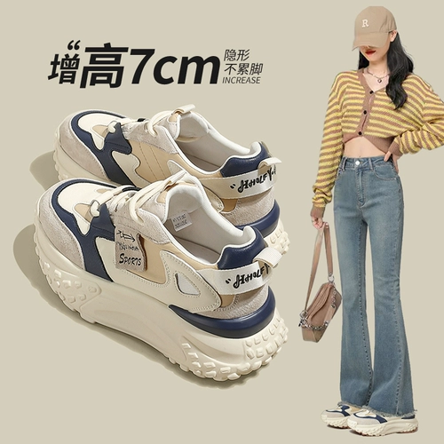 Высокая весенняя спортивная обувь на платформе для отдыха, белая обувь, из натуральной кожи