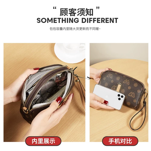 Сумка через плечо, маленькая маленькая сумка клатч для матери, подарок на день рождения, изысканный стиль