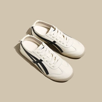 Новое обновление бежевого/черного цвета