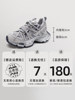 Yunjie 9cm Height-Increasing Dad Shoes for Women, 2026 New Autumn and Winter Models, Soft-Soled Thick-Soled Casual Sneakers for Petite Individuals