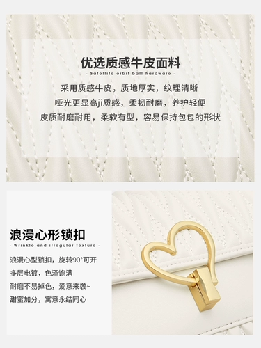 Сумка через плечо, летняя небольшая сумка, подарок на день рождения, из натуральной кожи, изысканный стиль