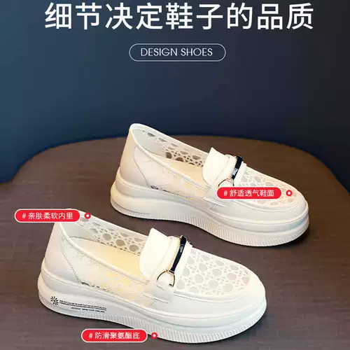 FOXER Летняя белая обувь на платформе, дышащие лоферы, из натуральной кожи