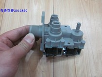 Original Haier Swan washing machine accessories triple inlet valve three-way valve 3-head water inlet valve Universal
