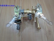Sakura Snow Beauty Vantage Wanjiale gas water heater accessories assembly water-gas linkage valve inlet valve