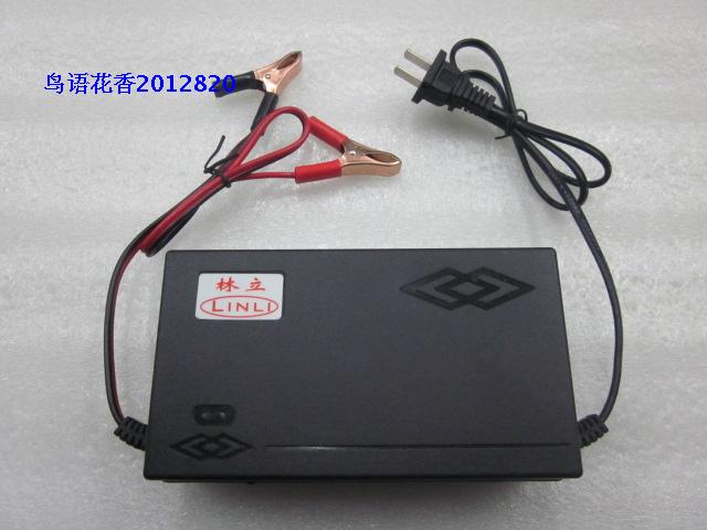 Automobile locomotive battery charger 12V volt all-intelligent pure copper battery automatic universal charger