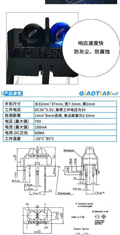 TCRT5000 cảm biến chuyển đổi quang điện phản xạ theo dõi hồng ngoại và đầu dò tránh chướng ngại vật 5 miếng