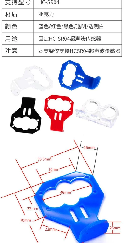 HC-SR04 US-100 US-015 siêu âm mô-đun đo khoảng cách mô-đun cảm biến siêu âm điện tử