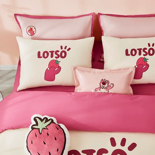 Игрушка, клубника, детский хлопковый комплект, 4 предмета, 60 шт, 3 предмета