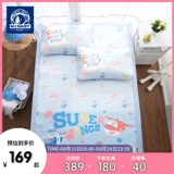 Шелковый охлаждающий складной мультяшный коврик