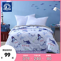 [Новый продукт] Mengjie Baby Condenter был вымыт хлопковым хлопковым хлопковым хлопковым хлопковым хлопковым хлопком и летним охлаждением хлопка.
