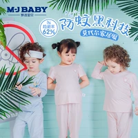 Хлопковая пижама для отдыха, тонкий лонгслив, средство от комаров для мальчиков, короткий рукав, детская одежда