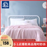 [Новый продукт] Dream Jie Baby Cotton Condenter был промыт антибактериальным летом и был промыт водой, двойным общежительным одеялом